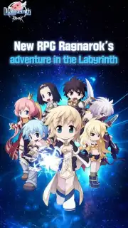 Ragnarok: Labyrinth captura 3