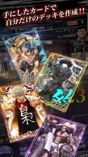 Gang Road Joker captura 2