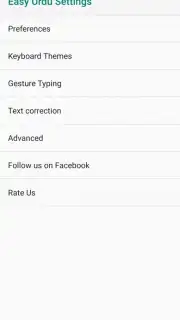 Easy Urdu Keyboard اردو Editor captura 3