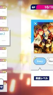 Ensemble Stars!! Music (JP) captura 7