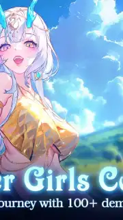 Maidens Fantasy: LUST | SEA[QooApp] captura 6