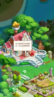 Angry Birds Blast Island captura 5
