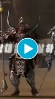 Twelve Heaven M Origin captura 1