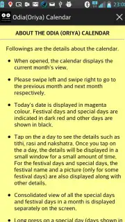 Odia(Oriya) Calendar captura 7
