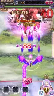 Gothic wa Mahou Otome captura 4