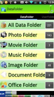 Data Folder captura 6