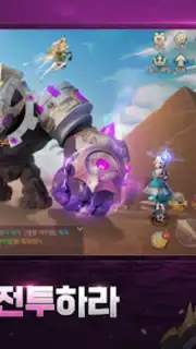 히어로즈 테일즈: 「일곱개의 대죄」콜라보 오픈 captura 4