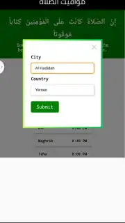 مواقيت الصلاه captura 1