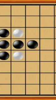 Real Gomoku captura 3
