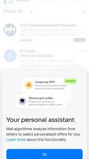 Mail.Ru captura 6