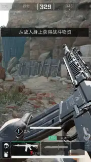 Delta Force: Hawk Ops (CN) captura 18
