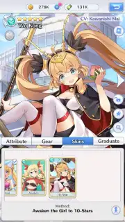 Girls X Battle 2 captura 8