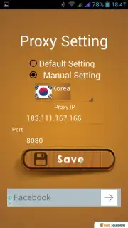 VPN Free Proxy captura 3