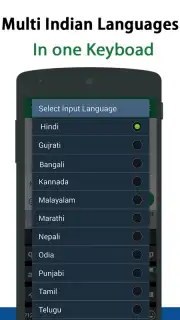 Multi Indian Language Keyboard captura 6