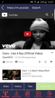 YouTube Pro Downloder captura 5