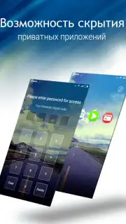 CLauncher captura 15
