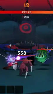 Devil Slayer RPG captura 8