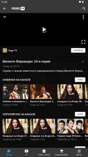 Peers.TV captura 7