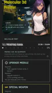 CyberCode Online captura 2