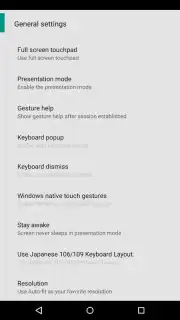 VMware Horizon Client captura 15