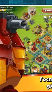 Jungle Heat captura 8