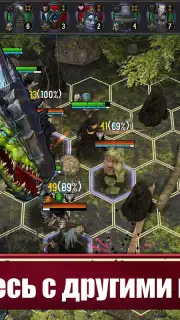 Azedeem captura 9