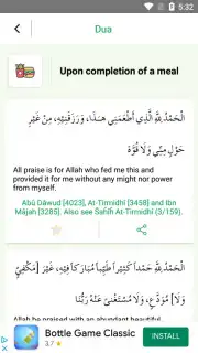 Quran Majeed captura 5