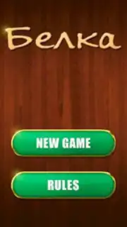 Belka Card Game captura 10
