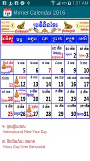 khmer Calendar 2015 captura 3
