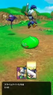 Dragon Quest Tact (JP) captura 12
