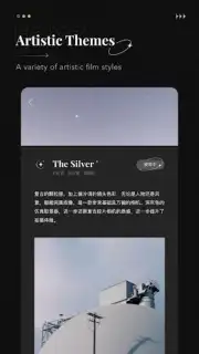 Fomz captura 10
