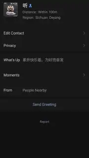 WeChat captura 8