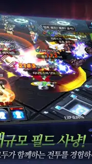 아크스피어 with BAND captura 4