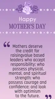 Best Mothers Day Quotes captura 1