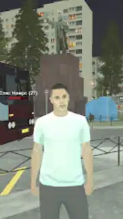 Rodina Pocket Edition captura 8