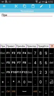 jbak2 keyboard captura 2
