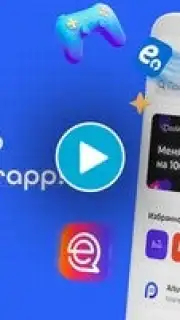 Aitu Superapp captura 1