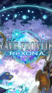 Brave Frontier ReXONA captura 5