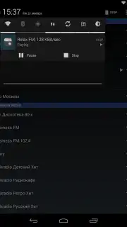 Онлайн Радио captura 4