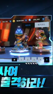 Power Rangers: All Stars captura 7