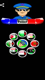 دعوة وهمية شرطة الاطفال captura 4
