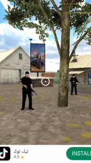 Border Patrol Police Game captura 5