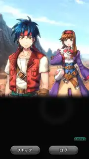 Wild Arms: Million Memories captura 8
