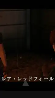 Reicast Dreamcast Emulator captura 1