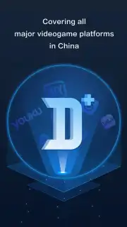 Dream VPN captura 1