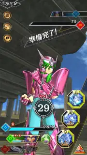 Saint Seiya Shining Soldiers (JP) captura 10