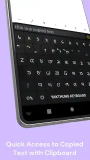 Yakthung Keyboard captura 3