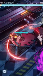 X2 Eclipse captura 4
