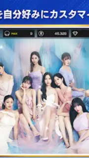 SUPERSTAR JYPNATION (JP) captura 10