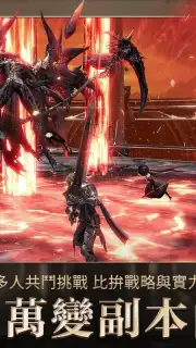 Code J: Golden War captura 3